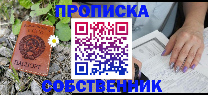 форма 3 в Буйе